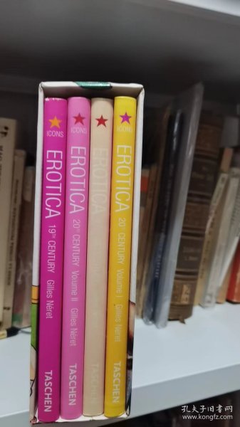 Erotica 17th-20th Century 4本齐，有书匣