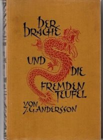 1927年德文《龙与洋鬼子》Der Drache und der fremde Teufel.