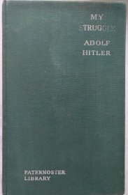 1936年《我的奋斗》希特勒 英译本
