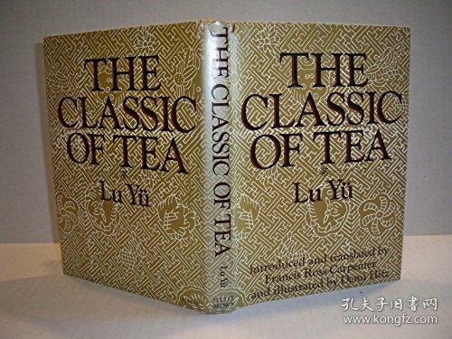 The Classic of Tea（陆羽《茶经》）一版精装