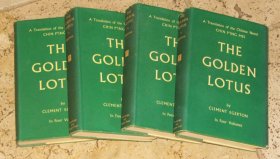 1955年版《金瓶梅The Golden Lotus _ A Translation of the Chinese Novel (four volumes)》