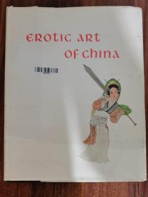 现货 Erotic Art of China A Unique Collection of Chinese Prints and Poems Devoted