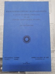 1970年印《Fourteenth-Century Blue-and-White》现货