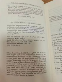 Georg Wilhelm Friedrich Hegel: Wissenschaft der Logik. Erster Band. Die objektive Logik. Zweites Buch