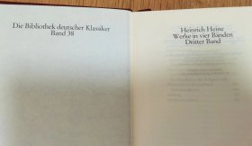 Heinrich Heine: Werke in vier Bänden, Dritter Band