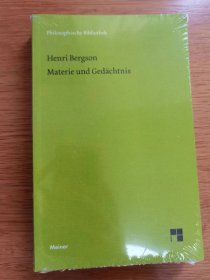 Henri Bergson: Materie und Gedächtnis