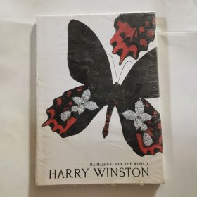 HARRY WINSTON