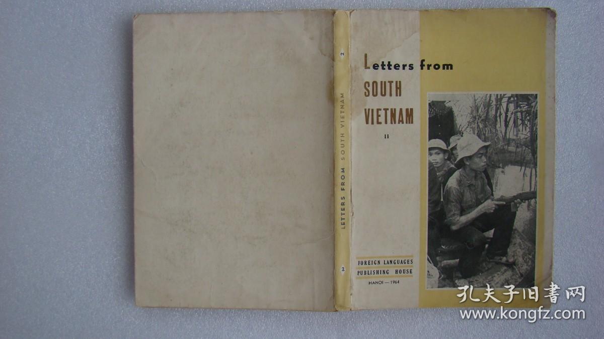 LETTERS FROM SOUTH VIETNAM《南方来信（第二集）》