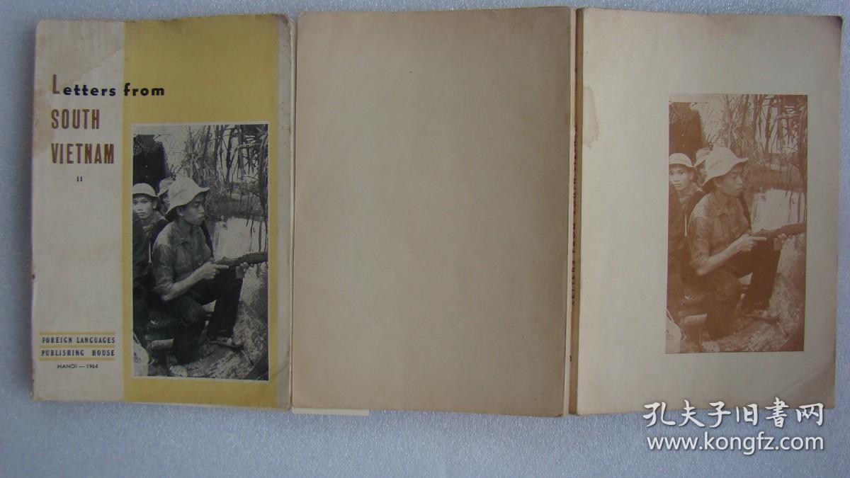 LETTERS FROM SOUTH VIETNAM《南方来信（第二集）》