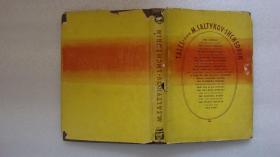 TALES FROM M.SALTYKOV-SHCHEDRIN（萨尔蒂柯夫•谢德林故事集）
