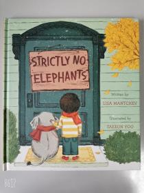 2015‘ Strictly No Elephants 1*