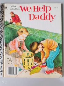 1962年出版 小金书 We Help Daddy 1*