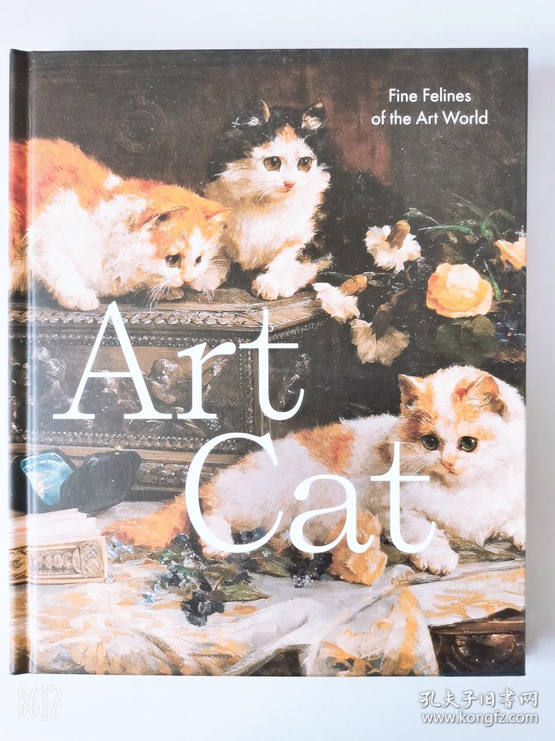 2023’ Art Cat: Fine Felines of the Art 5*