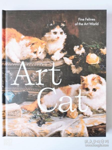 2023’ Art Cat: Fine Felines of the Art 5*