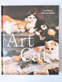 2023’ Art Cat: Fine Felines of the Art 5*