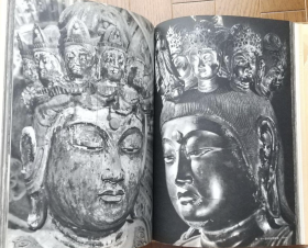 入江泰吉写真集 佛像的表情 1964年 人物往来社