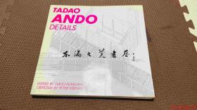 安藤忠雄细节集1 TADAO ANDO DETAILS /A.D.A.EDITA Tokyo/168页、30×30厘米 建筑图 设计图 日文 英语