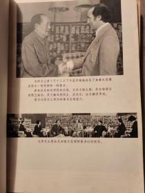 补图，勿拍：《新华月报》1973年第1——12期（有多张毛主席正面标准照、毛主席画像，国画《延安儿女心向毛主席》，中共十大照片及文献资料，毛主席会见基辛格。毛主席会见著名物理学家美籍华人杨振宁博士，党和国家领导人与群众一起欢度“五一”劳动节，亚非乒乓球友好邀请赛，大量毛主席、周总理等国家领导人接见外宾照片等照片）