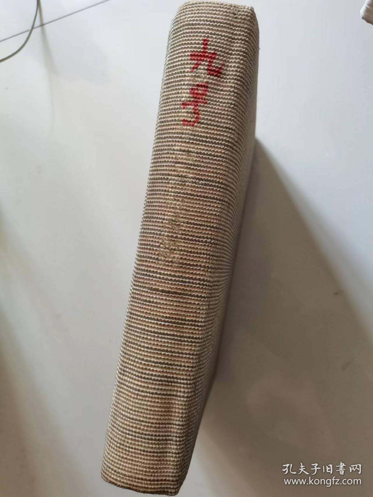 昭和17年至27年（上世纪四五十年代）日本私人老照片一整册（共有黑白照片291张，原册装）。
