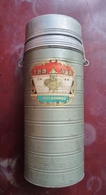 60年代“金鼎牌”冷藏瓶