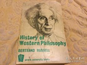 A History of Western Philosophy 罗素《西方哲学史》，1961年大学图书版平装本