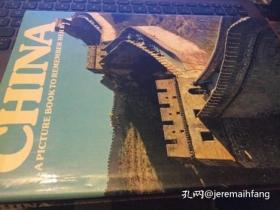 China：a picture book to remember her by