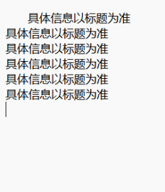 茶叶加工技术 古能平 陈玲 中国农业出版社 9787109311206