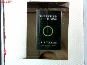 The Return of the King