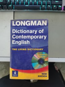 【正版】   LONGMAN Dictionary of Contemporary Englis