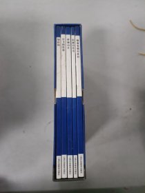 现货套装~黑布林英语阅读 高一年级.9787544635530