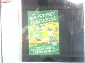 The 104-Storey Treehouse