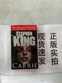 【现货速发】Carrie