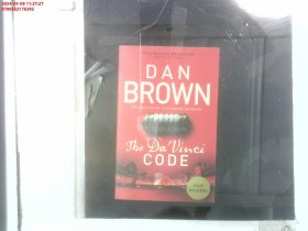 DAN BROWN The Da Vinci Code（英文原版）