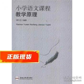 十万个为什么：我们身边的科学（影像版）