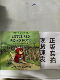 【現(xiàn)貨速發(fā)】Little Critter? Little Red Riding Hood: A Lift-the-Flap Book (Little Critter series)