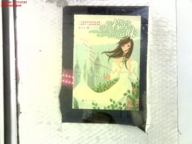 檸檬草的滋味