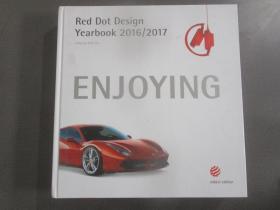 Enjoying 2016/2017 Red Dot Design Yearbook 2016/2017