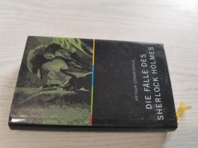 阿瑟 柯南 道尔 德文
