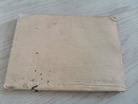 核电子学第一分册