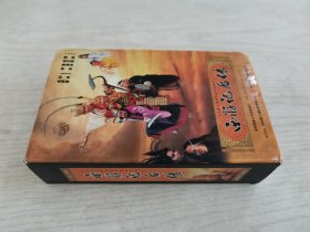 西游记VCD30片装