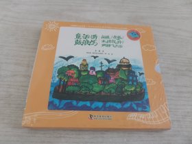 童话游鼓浪屿：船屋 虎巷 木棉花开 两棵飞来榕