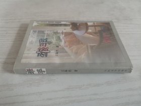 牵手