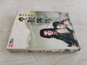 游戏光盘 剑侠情缘外传 风影传说 标准版4CD +说明书