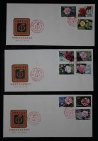 贴T37山茶花一套1979年中国邮票香港展览纪念封外展封三件