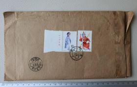 83年贴T87京剧旦角邮票带厂铭实寄封，大封，邮票品相很好