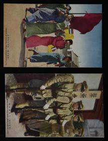 民国伪满洲国士兵、女学生照相版明信片各一件