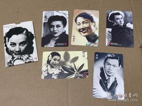 中国电影百年纪念上海地铁纪念卡一套5枚，带封套