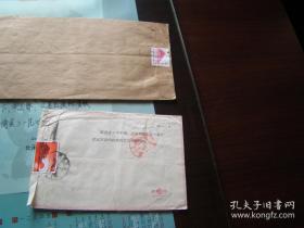 1973年实寄给周恩来周总理和粟裕副总参谋长的实寄封各一件