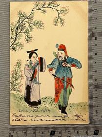 清末1903年北京寄比利时手绘关羽护嫂明信片1枚，纯手绘，手绘精美，贴蟠龙票1枚