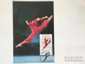 2010-5-1芭蕾舞剧红色娘子军极限片